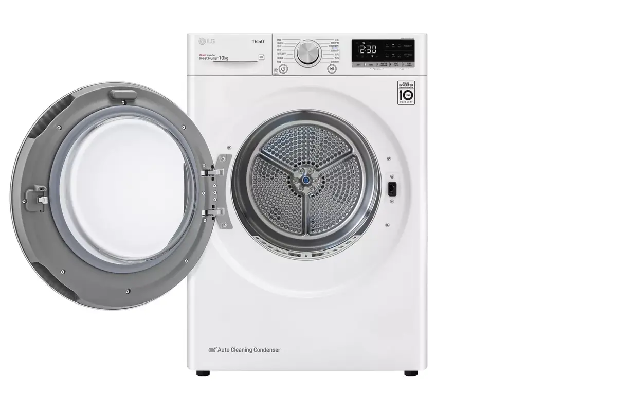 Tumble Dryer LG RH10V9AV4W Photo 2