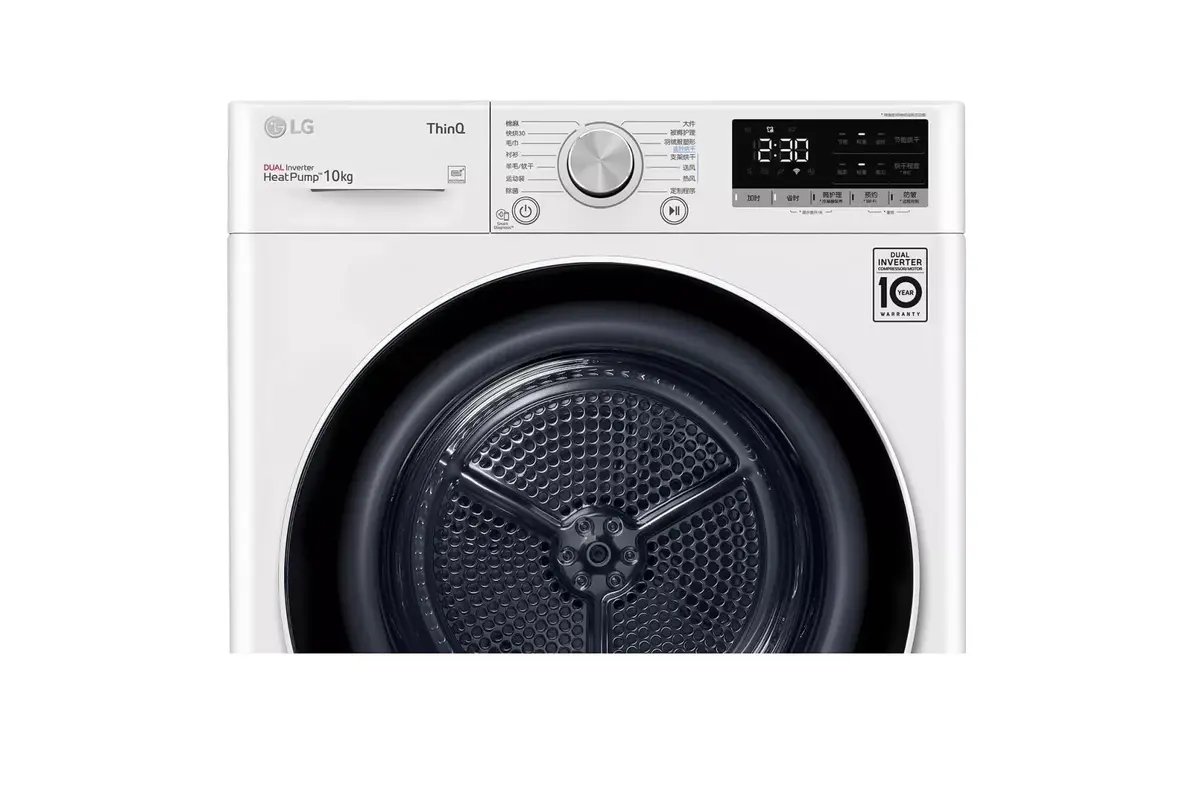 Tumble Dryer LG RH10V9AV4W Photo 6
