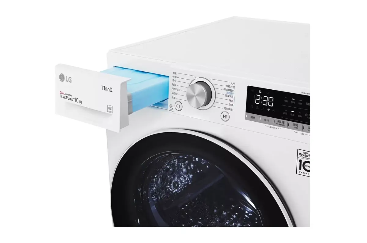 Tumble Dryer LG RH10V9AV4W Photo 7