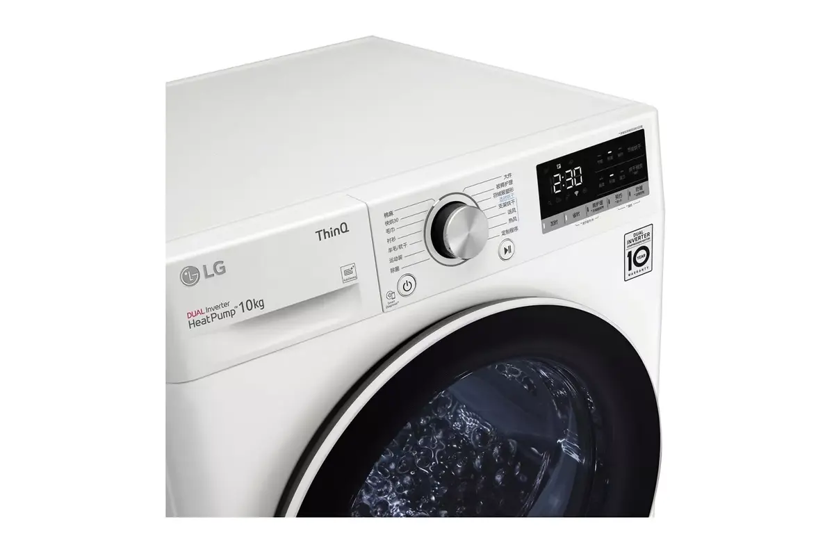 Tumble Dryer LG RH10V9AV4W Photo 8