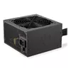 ENDORFY Vero L5 Bronze 600W ATX блок питания Photo 9