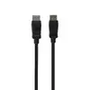 DisplayPort cable Deltaco DP8K-1040-LSZH Photo 2