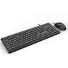 Inca IMK-377 Keyboard Mouse included Photo 4