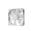 All-in-one šķidrumu dzesētājs ASUS ROG STRIX LC II 240 ARGB White Edition Photo 4