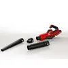 Handheld blower Einhell GE-UB 18/250 Li E-Solo Photo 2
