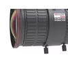 Hikvision HV3816D-8MPIR camera lens HV3816D-8MPIR Photo 3