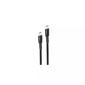 USB кабель ShiverPeaks BS20-75035 USB 2.0 2м USB C Черный
