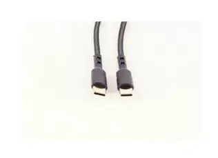 USB кабель ShiverPeaks BS20-75035 Photo 2