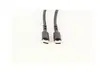 USB кабель ShiverPeaks BS20-75035 Photo 2