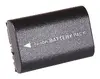 PATONA 1259 camera battery Li‑Ion 2040 mAh Photo 2
