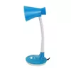 Galda lampa ESPERANZA ELD115B Photo 2