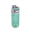 Sporta pudele Kambukka Elton 500 ml Photo 3