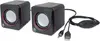 Speaker System Manhattan 2600, 161435 Photo 2