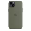 Cover iPhone 14 Plus Photo 3