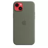 Cover iPhone 14 Plus Photo 5