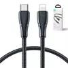 Joyroom USB-C to Lightning 20W 1.2 m Photo 15