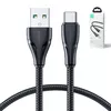 Joyroom USB-C uz USB-A kabelis S-UC027A11 Photo 8