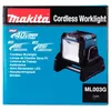 Brīvi stāvoša darba gaisma Makita ML003G Photo 16