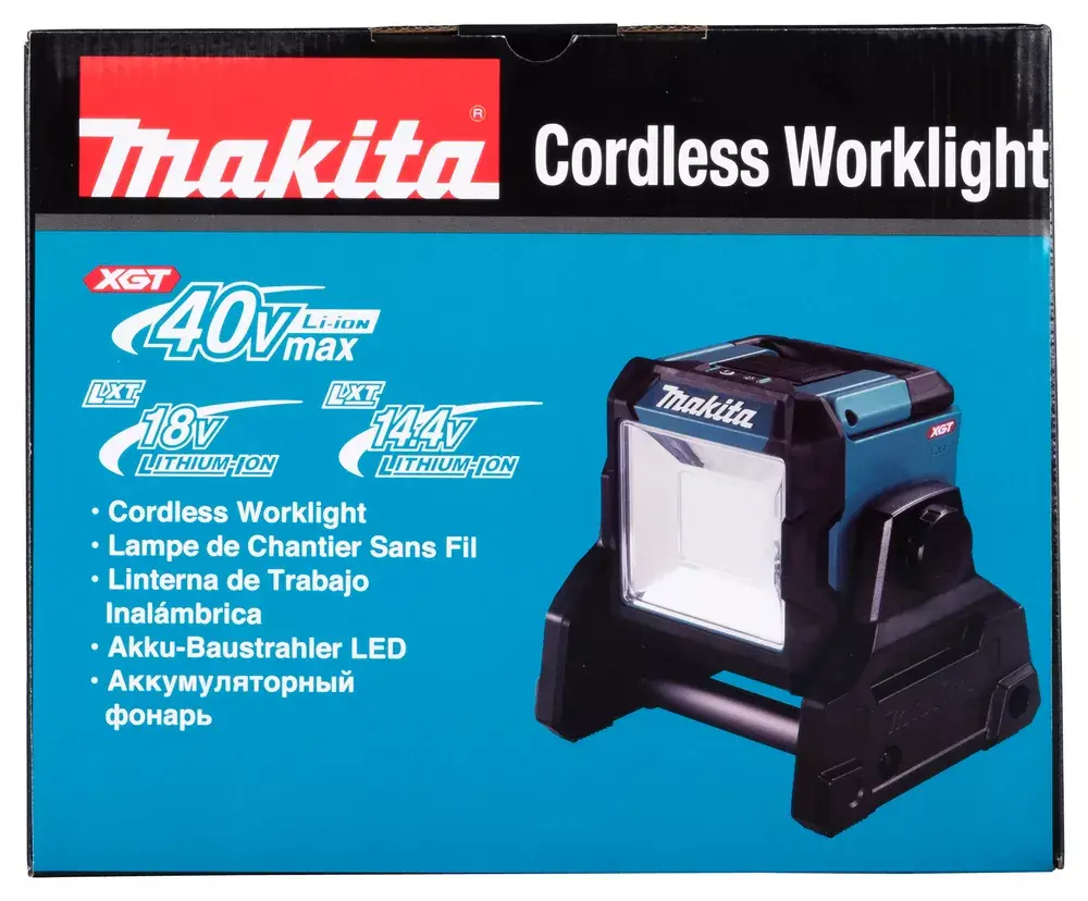 Brīvi stāvoša darba gaisma Makita ML003G Photo 18
