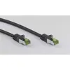 Networking Cable Wentronic 61095 Photo 2