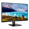 Монитор Philips S Line 273S1/00 Photo 15