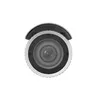 Hikvision DS-2CD1623G0-IZ IP-буллет камера Photo 3