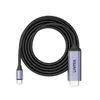 Video Cable Adapter UNITEK V1423A Photo 6