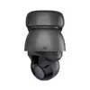 UBIQUITI UniFi Protect G4 PTZ IP kamera 4K Photo 3