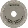 Proxxon PR28012 dimanta griešanas disks 50 mm Photo 2