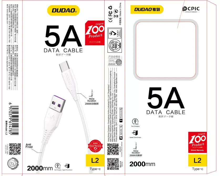 USB Cable DUDAO L2T Photo 4