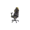 Spēļu krēsls ENDORFY Scrim YL Photo 10