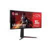 Datora monitors LG 34GN850P-B Photo 3
