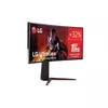 Datora monitors LG 34GN850P-B Photo 4