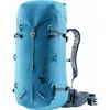 DEUTER Guide 34+8 tūrisma mugursoma Photo 2