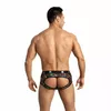 Джок-бикини ANAIS MEN JOCK D-234000, муж. L Photo 2
