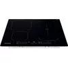 Встраиваемая индукционная панель Indesit IB 65B60 NE Photo 2