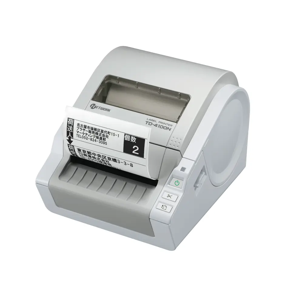 Etiķešu printeris Brother TD-4100N Photo 4