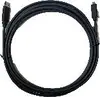 USB kabelis Logitech 5m aktīvs varš Photo 2