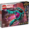header-product