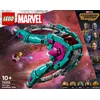 LEGO set 76255 Marvel The Guardians New Ship 2023 Photo 5
