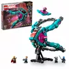 LEGO set 76255 Marvel The Guardians New Ship 2023 Photo 7