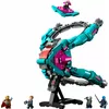 LEGO set 76255 Marvel The Guardians New Ship 2023 Photo 9