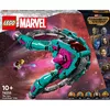 LEGO set 76255 Marvel The Guardians New Ship 2023 Photo 2