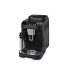 Кофемашина De’Longhi Magnifica Evo ECAM 290.61.B Photo 2