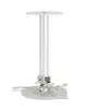 Acer CM-02S Universal Ceiling Mount for Projectors Photo 2
