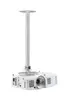 Acer CM-02S Universal Ceiling Mount for Projectors Photo 5