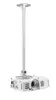 Acer CM-02S Universal Ceiling Mount for Projectors Photo 6