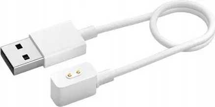 Lādēšanas kabelis Xiaomi BHR6984GL, BHR6984GL, 6941812709597