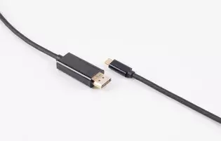 HDMI Cable ShiverPeaks BS10-62045 Photo 2