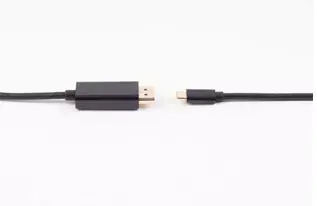 HDMI Cable ShiverPeaks BS10-62045 Photo 4